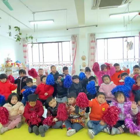 新年活动—星辰幼儿园小四班