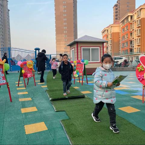 “幼”见开心的你 —— 珠湖幼儿园一日精彩活动