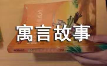 亲子同阅读 · 书香共成长   金星小学阅读节活动