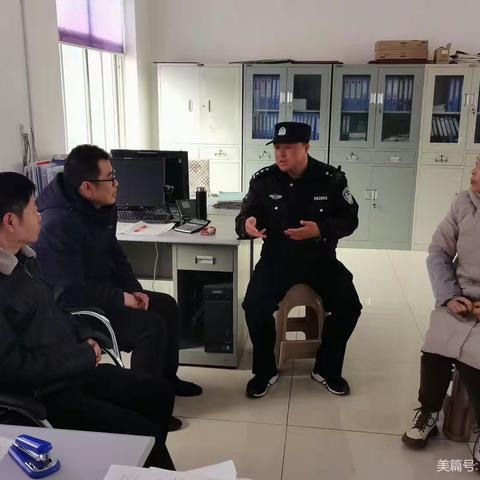 北耽车派出所开展普法宣传活动