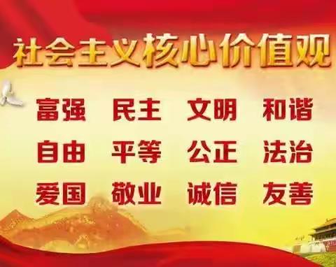 笃行不怠建新功·奋楫扬帆向未来——唐山一职专2023年春季开学典礼