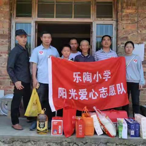 相约“桂花树脚”，五一“快乐益行”——劳动节乐陶小学阳光爱心志愿队上涌镇中洋村公益活动