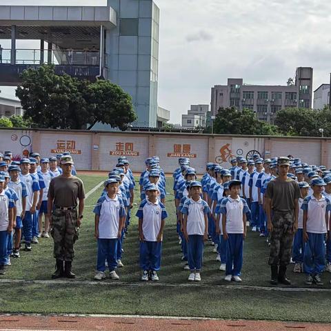 恰同学少年——新和学校六（3）班国防教育实践活动🏫