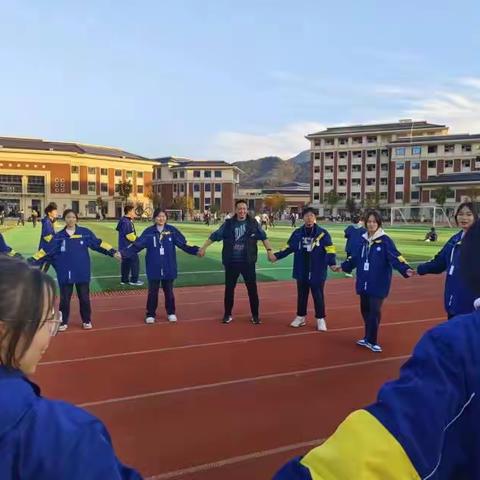 从心出发，助力成长——（磐安县职业教育中心开展心理社团拓展活动）