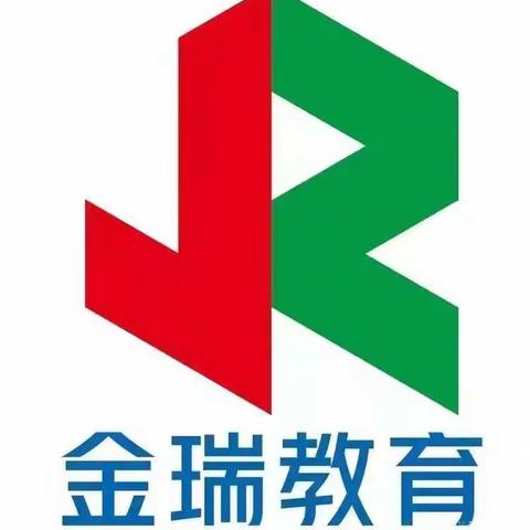 安仁镇新兴幼儿园––爱国卫生运动