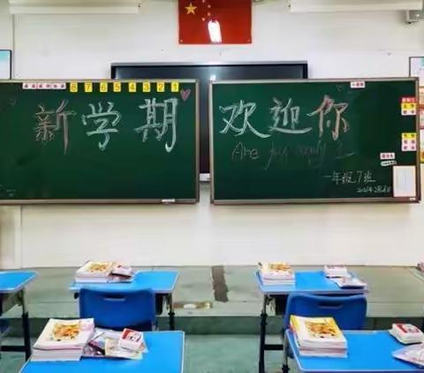 一年级（7）班下学期，﻿ 家委会工作总结