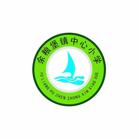 余粮堡镇中心小学六年三班6月9日线上学习“感党恩、听党话、跟党走”主题党日活动