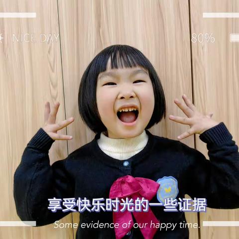 金色种子幼儿园洪丹炫小朋友