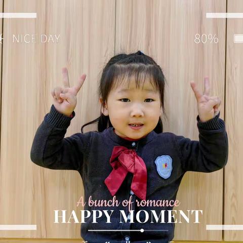 金色种子幼儿园孙雅雯小朋友