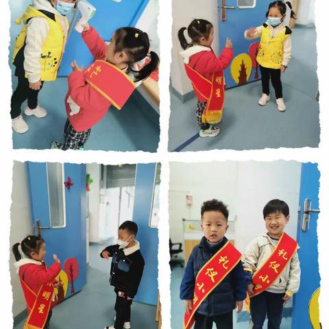 南阳市第十一全幼儿园小一班——精彩分享