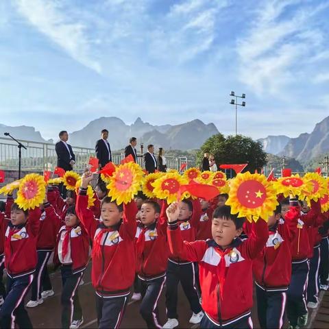 机场小学第七届体育节运动会——四1班