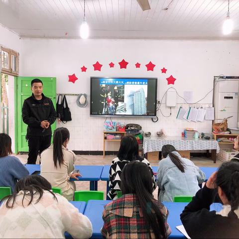 【消防学习 安全同行】东乡区第五幼儿园全体教师消防学习