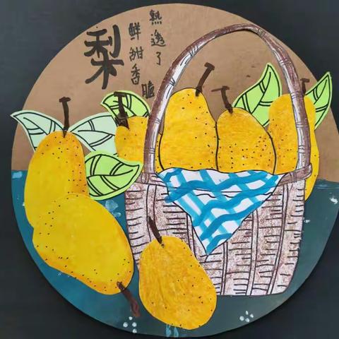 田集小学美术社团作品
