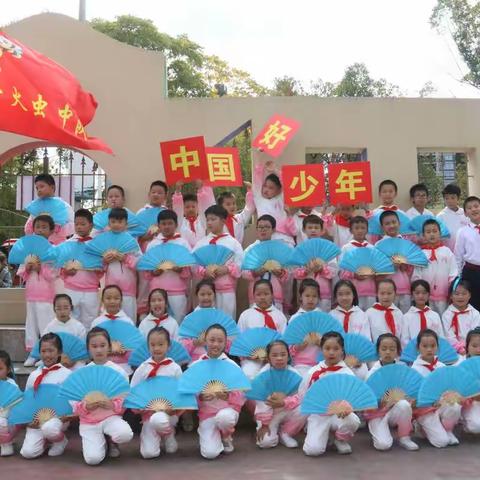 星光闪耀，逐梦明天——江滨实验小学第18届体育节暨第19届田径运动会三（1）班活动掠影