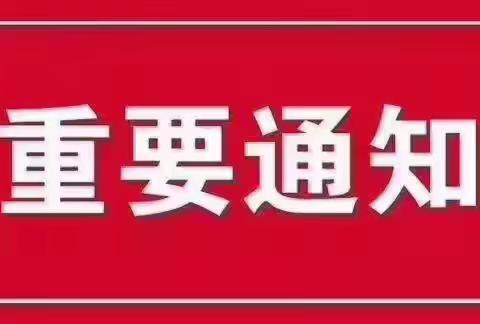 预约在正月清洗油烟机返60元