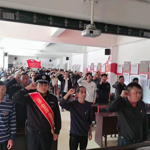 六街村2023年第一期“万名党员组织学习”大会