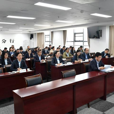 市分行召开2021年旺季总结表彰暨 “春耕行动”零售业务推进会​​