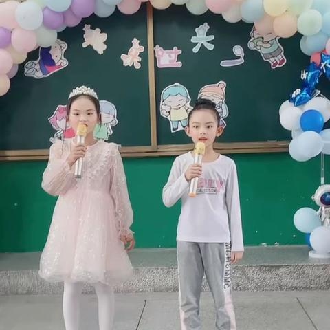 “童心向党，伴我成长”——南安实小一年十班开展庆六一班级活动（三）