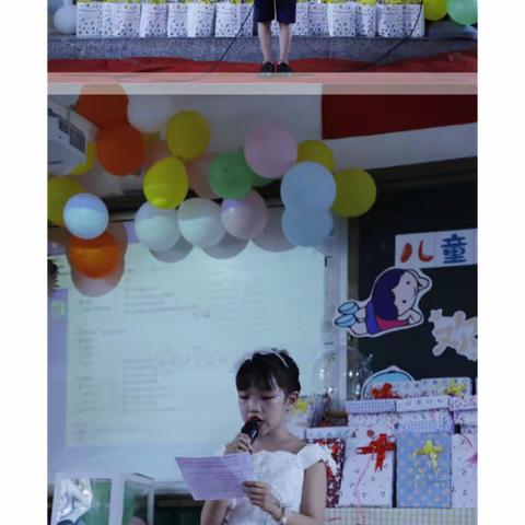“欢乐六一 伴你童行”2022年实小二年十班六一儿童节如约而至！（一））