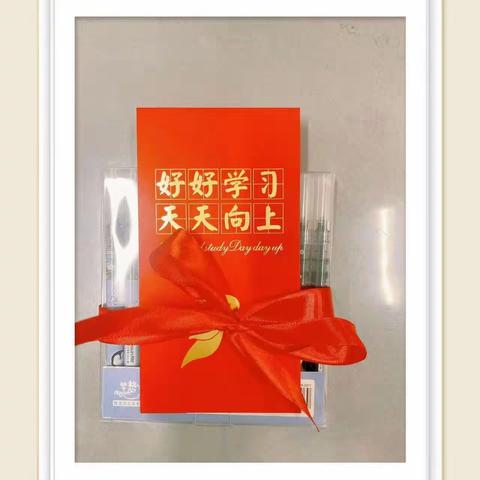 我们开学啦——南安市第一实验小学三年十班的第一天！