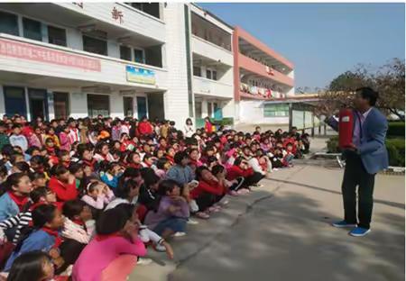 校园安全，人人有责——商水县邓城镇第一小学“安全教育日”系列教育活动