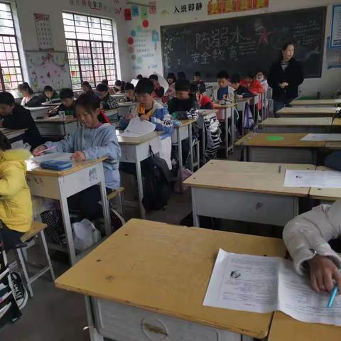 “不负光阴，砥砺前行”——商水县邓城镇第一小学期中考试