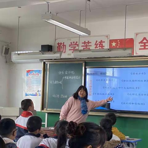 “名师引领，共同成长”——骨干教师送教下乡活动