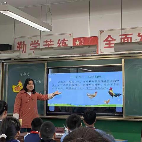 落实双减，提升质量——鄠邑区甘亭中心学校名校+”教育联合体语文教研活动暨刘艳语文名师工作室送教活动纪实