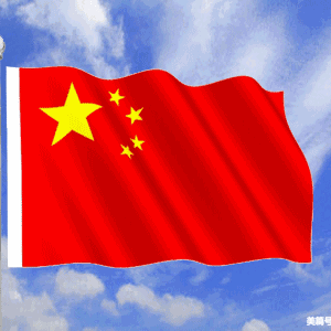 欢度国庆~ 喜庆中秋（兴华幼儿园2023~美篇）