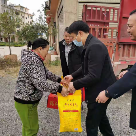 “春节慰问送关爱 社区情暖意更浓”—— 李棋街道党工委对玉河社区开展困难群众慰问活动