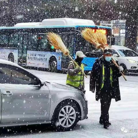 寒冬送温暖，送给最可爱的人