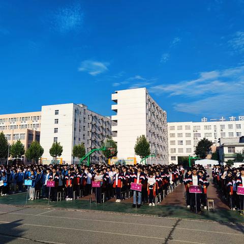 新学期，新起点，新佳绩——南阳市十一中2021年秋期开学典礼暨2021年春期总结表彰大会