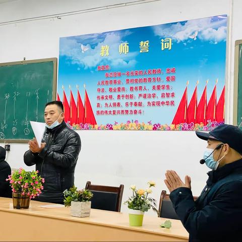 “学习二十大，筑梦新征程”今是集团古吕校区主题演讲比赛