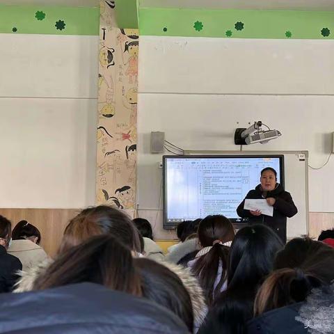 教以共进，研以致远—附小幼儿园案例分享与幼儿评价表的使用学习活动