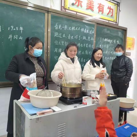 城北小学2210班家长进课堂《美食篇》