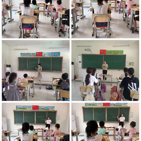 安全教育周——临漳镇中心校后赵小学