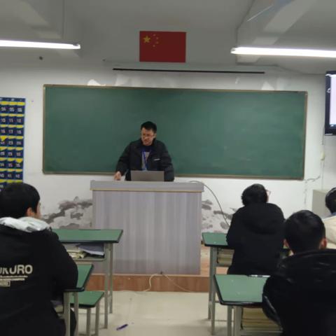 学以修身，习以养德!