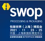 2021年第四届包装世界（上海）博览会 SWOP