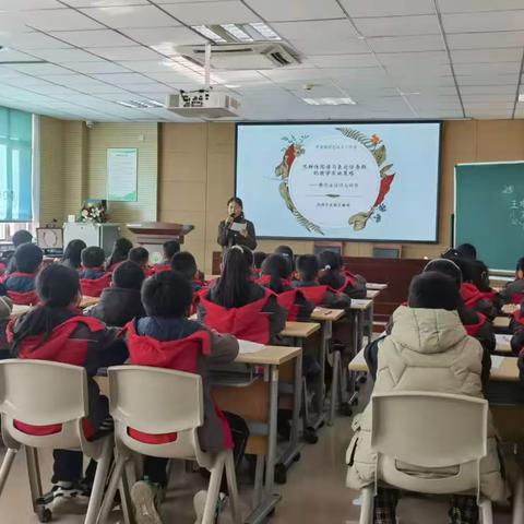 共赴教研之约，怦然“新”动之旅——奎文区小学语文北部片区联片教研暨李蓓蓓绿色语文工作室活动纪实