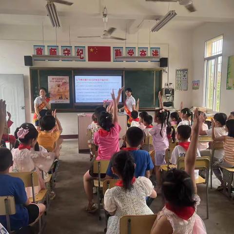 多一份金融知识，多一份校园风采