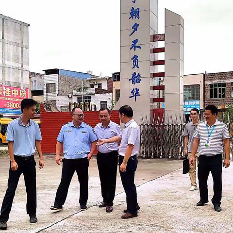 美好“食”光，安全相伴——区委常委梁修田同志莅临小平阳初级中学检查食品安全卫生工作