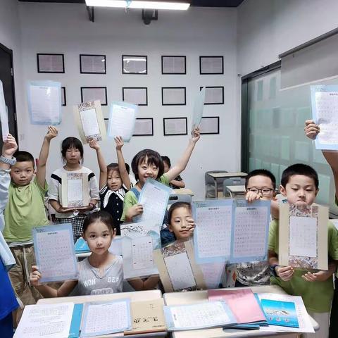 以爱相伴，见证成长——【二四六5点班级暑期作品展示】