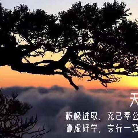 房务部洗衣房班组美篇