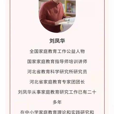 战胜疫情,乐亭县妇联护家使者小分队在行动