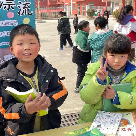 “悦〞读童年，香“漂〞满园——八集小学图书漂流活动开始啦🎉