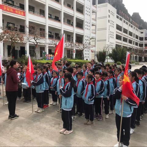 天等县恒丰希望小学“学党史  知党恩  跟党走”之“小气象  大世界”主题教育活动