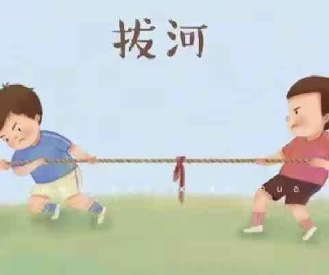 【关爱学生 幸福成长】———实验中学七年级组开展系列主题活动