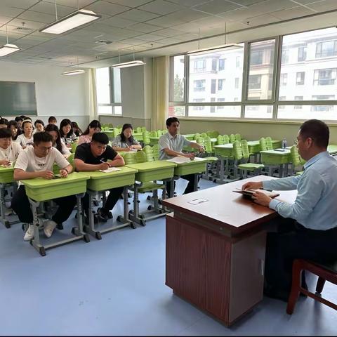 凝心聚力谋提升——记第二实验小学苏州路校区教育教学工作会议