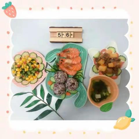 【美食堂】无限美味，与您分享