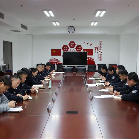 警务保障部召开巡警分流人员见面会